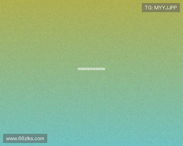 揭秘巴登平台彩金的具体金额及获取方式