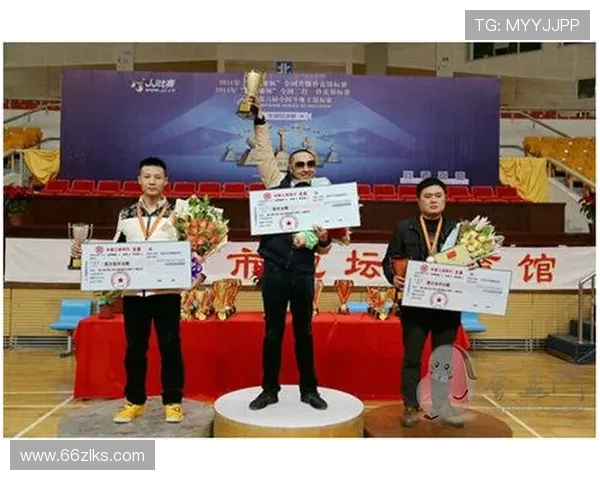 咪咕斗地主比赛：挑战高手，赢取丰厚奖励的机会！