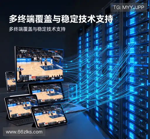 我们合作伙伴网络